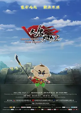 福利综合网